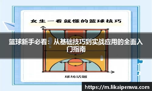 彩神vll购彩