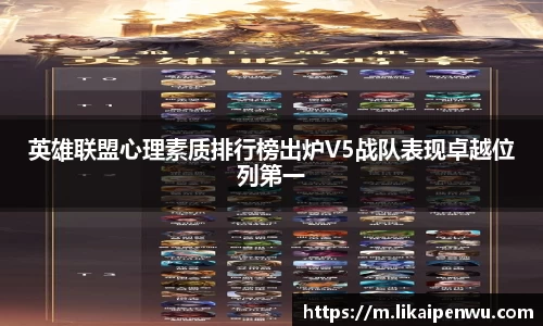 彩神Vll