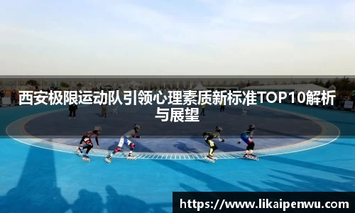 彩神大发首页