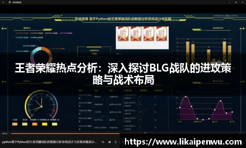 彩神大发首页