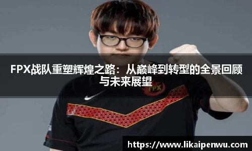 彩神vl官网