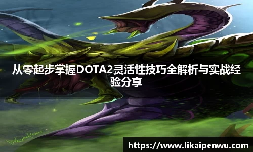 彩神vl官网