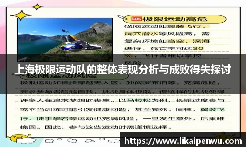 彩神Vll