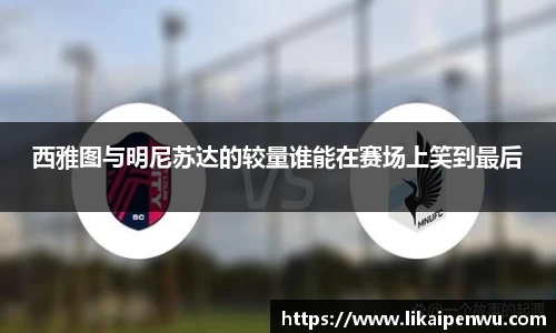 彩神大发首页