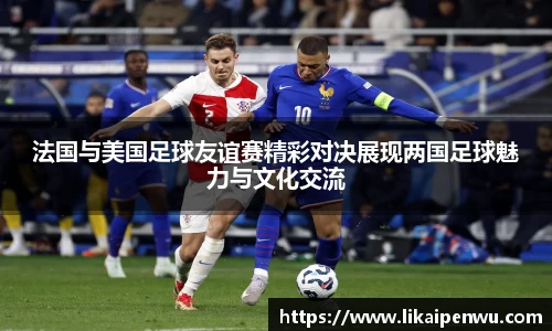 彩神大发首页
