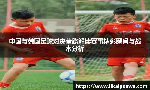 彩神大发首页