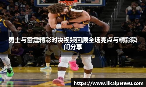 彩神大发首页