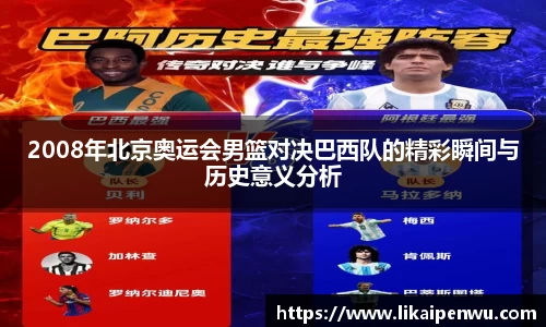 彩神大发首页