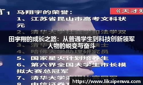 彩神Vll