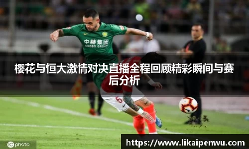 彩神大发首页