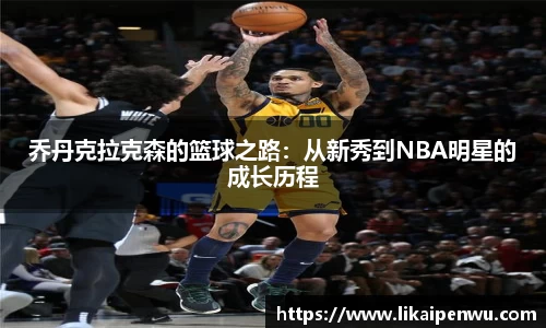 彩神vll购彩
