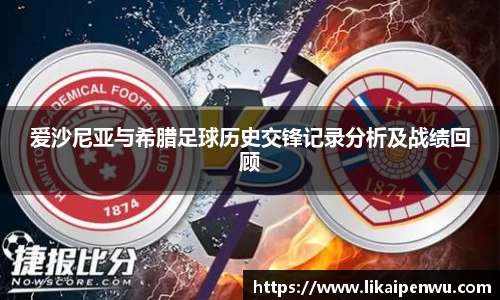 彩神vl官网