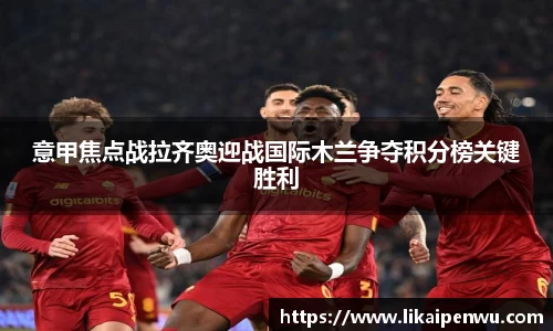 彩神vl官网