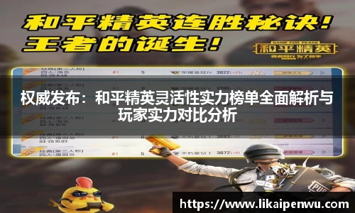 彩神vl官网