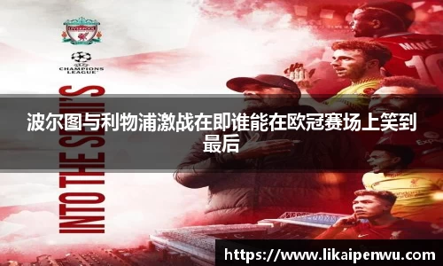 彩神vl官网