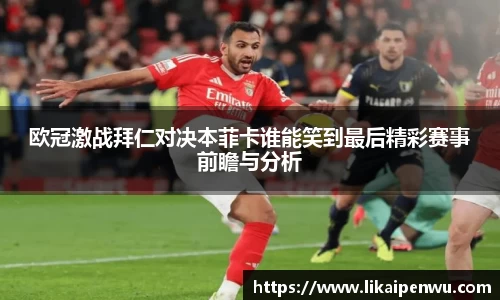 彩神大发首页